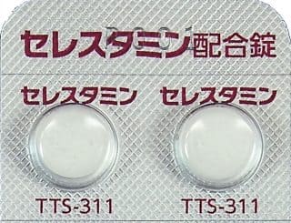 セレスタミン配合錠